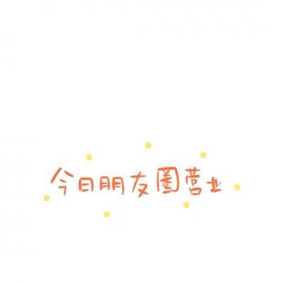 碧雪情天3d飞升版下载